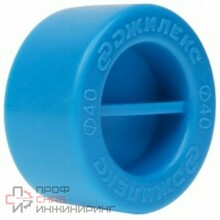 Заглушка для трубы Джилекс ПНД 25 мм