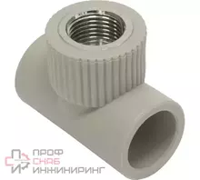 Тройник TEBO сер. PP-R комб. 25x1/2" ВР (20/100)