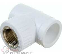 Тройник Fusitek комб. с вн. р. PPR (W) - 25 x 1/2"