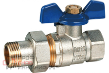 Кран шаровой Frap 1/2" x 1/2" с американкой НР-ВР с рукояткой «бабочка»