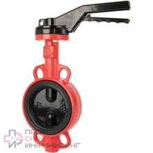 Затвор дисковый поворотный Rushwork DN050, PN16, GG25 / AISI304 / NBR, М/Ф, рукоятка, квадрат 11х11