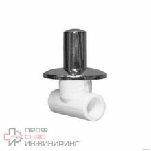 Клапан PP-R Дн25 Ру25 VALFEX