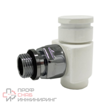 Вентиль запорный SR Rubinetterie угловой серия "Prestige & Minimal" 1/2", цвет белый