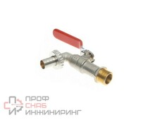 Кран шаровой Ридан спускной под шланг PN10 DN15 латунь