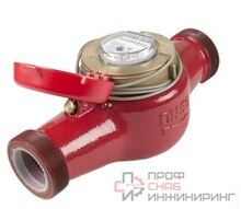 Счетчик г/в х/в Декаст ВСКМ 90 ДГ2 Ду50 120С L=300