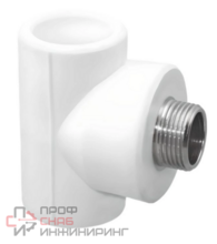 Тройник переходной комбинированный 20 х 1/2"M x 20 "ViEiR"