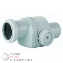 Клапан обратный Hutterer Lechner (HL) PP-H сер б/н Дн 50 в/к HL 4