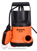 Уменьшенное изображение товара