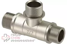 Тройник РосТурПласт, латунь, наружная/наружная/наружная резьба 1/2", никель, RTP