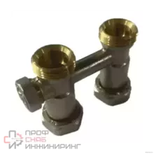 Узел нижнего подключения Aquasfera Ду20 Ру10 3/4ЕКx3/4ЕК угловой 5015-01