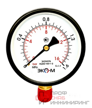 Манометр Экомера МД02-100мм 0..1,6 МПа G1\2