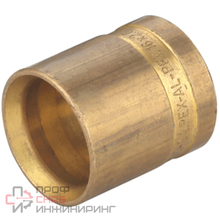 Гильза IVANCI монтажная аксиальная 20 IVC.109260.N.04