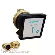 Насос циркуляционный SHIMGE go.future Z