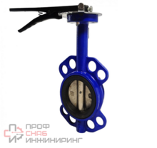 Затвор дисковый поворотный Хит Комплект Ду 65 Ру16 межфланцевый