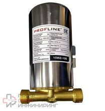 Насос для повышения давления PROFLINE 15WZ-10А напор 15 м