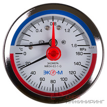 Термоманометр Экомера МД04-80мм 0..1,6МПа 0..160С G1\4 с переходником на G1\2 Осевой
