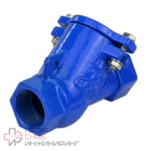 Клапан обратный DN.ru VCB1433N-T 3/4″ Ду20 Ру16 резьбовой, шаровой, корпус - чугун, шар - сталь+NBR, уплотнение - NBR