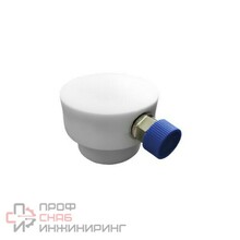 Заглушка Valfex коллектора с воздухоотводчиком 40 (60/15) СЕРАЯ