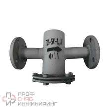 Грязевик вертикальный КАЗ сталь Ду100 Ру10 фланец исполнение 3