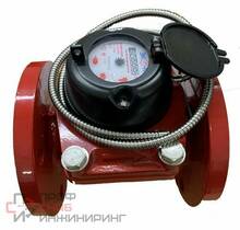 Счетчик воды ЭКОМЕРА-65И Универсальный Фланцевый Импульсный