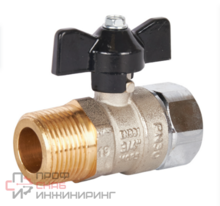 Кран шаровой с накидной гайкой STOUT НР-Накидная гайка 3/4"x3/4" (ручка-бабочка)