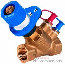 Запорно-балансировочный клапан Honeywell с измерительными ниппелями SafeCo (R) DN40 PN16