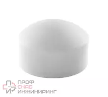 Заглушка TEBO бел. PP-R 50 (20/160)
