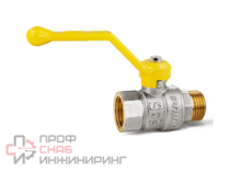 Кран шаровой латунный ГАЗ LD Pride Ду15 Ру40 ВН ручка