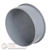 Заглушка PP-H РосТурПласт серая б/н Дн32