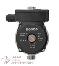 Насос повысительный Hoobs SB 15-90N 160мм 120Вт 1x230В 50Гц (с гайками, латунь) (корпус нерж.сталь)