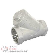 Обратный клапан муфтовый Newkey Y-тип нержавеющий, AISI304 DN15 (1/2")  (CF8)  PN63