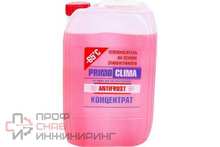 Теплоноситель Primoclima Antifrost концентрат (Этиленгликоль) -65C 20 кг канистра (цвет красный)