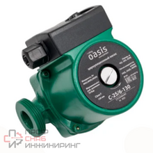 Циркуляционный насос OASIS C-25/6-130