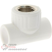 Тройник РосТурПласт PP-R белый комбинированный Дн20х3/4" ВР