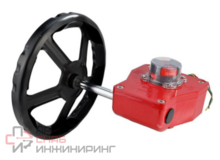 Редуктор четвертьоборотный DN.ru HGBF RQN1-180Z с индикатором положения и датчиком обратной связи, корпус - алюминий, штурвал - 120мм, квадрат штока 14х14, F05/F07