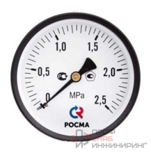 Манометр Росма ТМ 310Т (0-25,0атм) М12*1,5