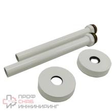 Комплект декоративных трубок SR Rubinetterie с резьбой 15х1/2х L150 с круглыми отражателями белый