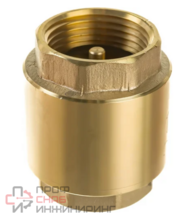 Обратный клапан MAXPUMP 1¼" НР ВН резьба