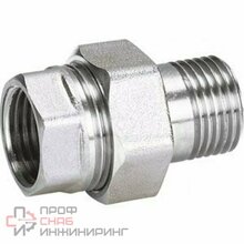 Американка AQUALINK прямая никель ВН 2