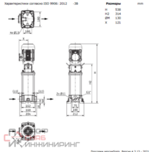 Насос Wilo HELIX FIRST V 403-5/16/E/S/400-50