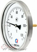 Термометр Росма БТ-71.21 (0-200С) 1/2.300.1,5