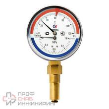 Уменьшенное изображение товара