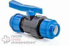 Кран ПНД шаровой LAMMIN обжим-обжим Д- 25х25