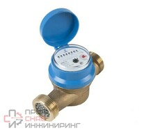 Счетчик воды Декаст ОСВХ-20 "НЕПТУН" Класс "С" ДГ2