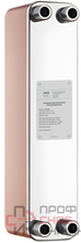 Пластинчатый паяный теплообменник INN TEC VLG300-130H-5/4