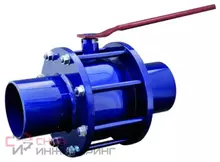 Кран шаровой Маршал 11с67п сталь Ду20 Ру16 под приварку полнопроходной