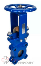 Задвижка шиберная DN.ru GVKN3431M-1W-Fb-S Ду200 Ру10 односторонняя, межфланцевая, шпиндель - невыдвижной, корпус - сталь WCB, шибер - нержавеющая сталь 304, уплотнение - металл, управление - штурвал, WENZ