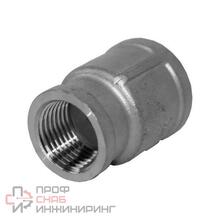Муфта переходная нержавеющая Newkey, AISI304 DN25 х DN20 (1 х 3/4")  (CF8)  PN16
