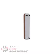 Теплообменник пластинчатый паяный Danfoss B3-052-40-3,0-H