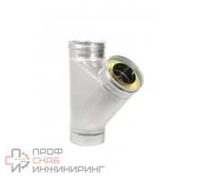 Тройник сэндвич Теплов и Сухов 45 d 150 х 250 толщина 0,8 х 0,5 нержавеющая сталь 2 хомута